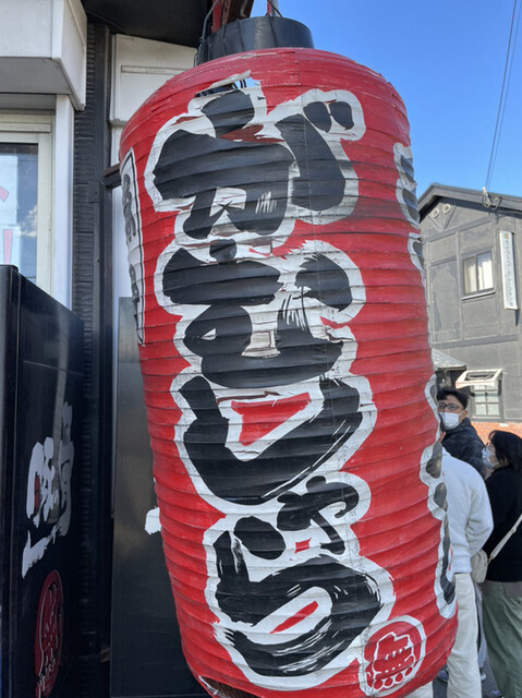 がむしゃら 奈良 旧店名 屋台ラーメン がむしゃら 帯解 ラーメン 食べログ