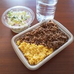 セブンイレブン - 料理写真: