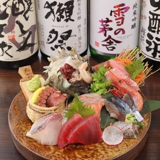 個室あり 牛久市でおすすめの居酒屋をご紹介 食べログ 個室あり 牛久市でおすすめの居酒屋をご紹介 食べログ