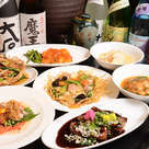 福島市の本格中華「精華苑」- 人気メニューと口コミ評価