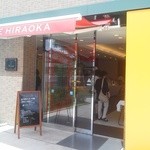 CAFE DE HIRAOKA - おされ