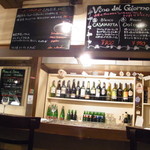 Osteria La libera - 