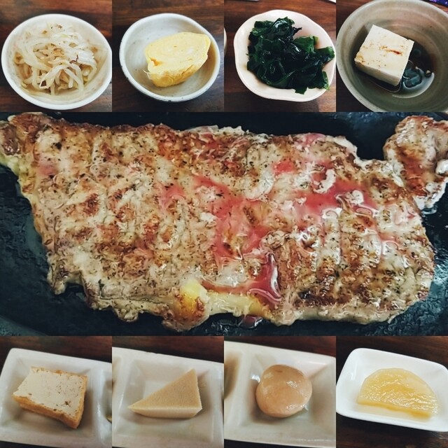 仙台 ラーメン 屋 ステーキ