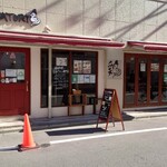 AYATORI - 