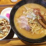 麺処 中むら - 味噌拉麺＋ミニチャーシュー丼　750＋150円