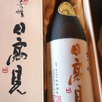 平孝酒造店 - 日高見 大吟醸 中取り