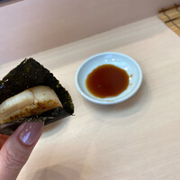 鮨十 - 