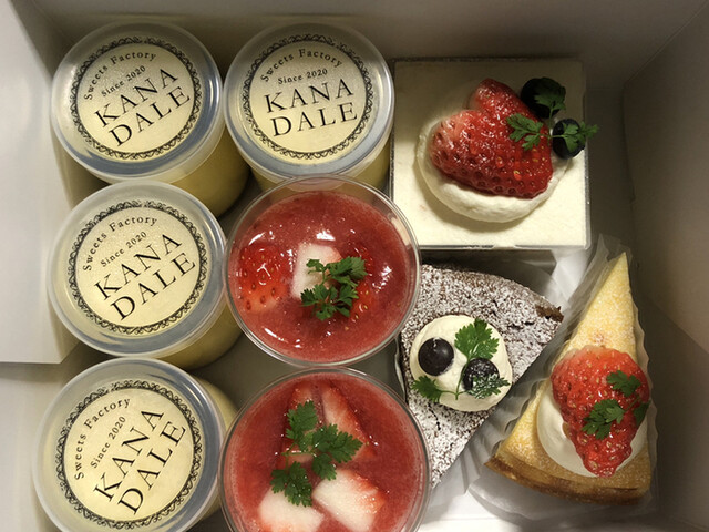 スイーツ ファクトリー カナデール Sweets Factory Kanadale 静岡 洋菓子 その他 食べログ スイーツ ファクトリー カナデール Sweets Factory Kanadale 静岡 洋菓子 その他 食べログ