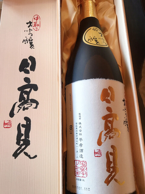 平孝酒造店 - 石巻（その他）の写真