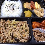 韓国家庭料理弁当 癒 - 