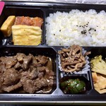 韓国家庭料理弁当 癒 - 