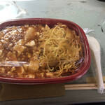 中国めしや 竹竹 - 