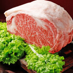 A5 rank Japanese black beef Steak extra (sirloin 50g)