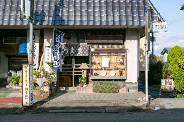 いしどりや懐食 新亀家 - 石鳥谷（日本料理）の写真
