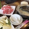 海龍宮 重慶火鍋 名膳