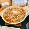 手打うどん 牛コロ 宮内