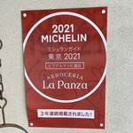 Arroceria La Panza - 