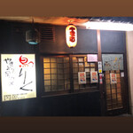 鳥りく - 