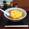 一福飯店