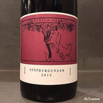カーサ・デル・チーボ - Friedrich Becker Spätburgunder 