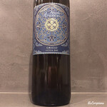 カーサ・デル・チーボ - Feudo Arancio Grillo