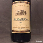 カーサ・デル・チーボ - Castello di Neive Barbaresco