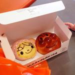 ジャムおじさんのパン工場 横浜店 - 