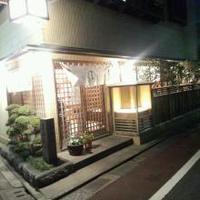 そば会席 立会川 吉田家 - 
