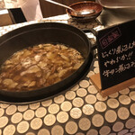 和牛放題の殿堂 秋葉原 肉屋横丁 焼肉 - 