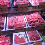 和牛放題の殿堂 秋葉原 肉屋横丁 焼肉 - 