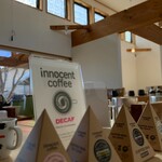 가루이자와 배이센쇼 - 일본산 디카페인, 카페인을 싫어하시는 분들에게도 추천합니다.