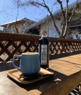 Karuizawa Baisenjo - Just pour in the milk for an easy café au lait♪