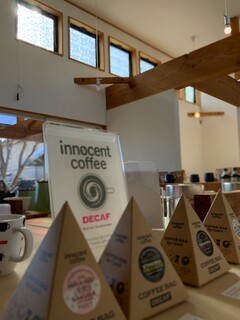 軽井沢焙煎所 - made in JAPAN DECAF、カフェインが苦手な方にもオススメです。