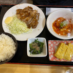 うるとら食堂 - 