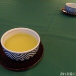 Karatsu Shisaido Hoteru - お茶