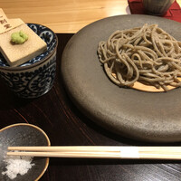 玄水 - 