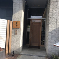 焼鳥 鳥せい 北浦和店 - 