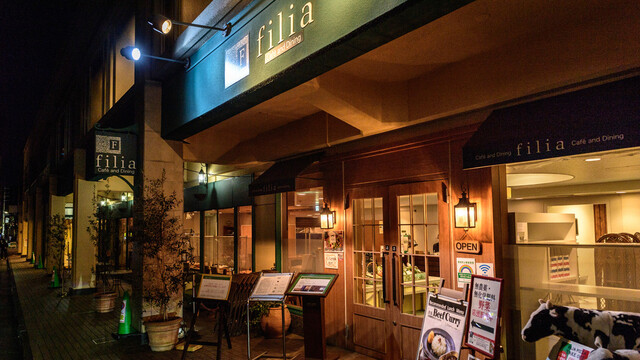 ジュメイラ 表参道 Jumeirah 表参道 ダイニングバー 食べログ ジュメイラ 表参道 Jumeirah 表参道 ダイニングバー 食べログ