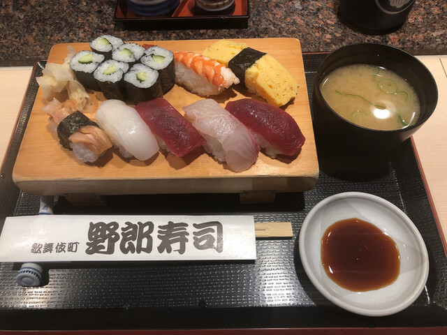 野郎寿司 本店 やろうずし 東新宿 寿司 ネット予約可 食べログ