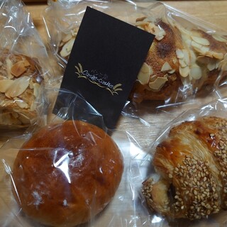 大崎市でおすすめの美味しいカフェをご紹介 食べログ