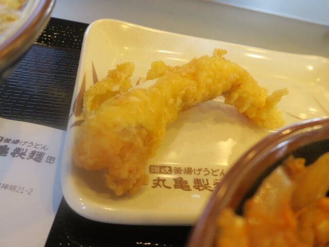 今も有るかは不明です By にゃりポン 丸亀製麺 一関中里店 山ノ目 うどん 食べログ