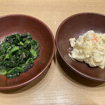 Ootoya - 