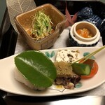 金沢犀川温泉 川端の湯宿 滝亭 - 