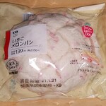 LAWSON - 料理写真:いちごメロンパン