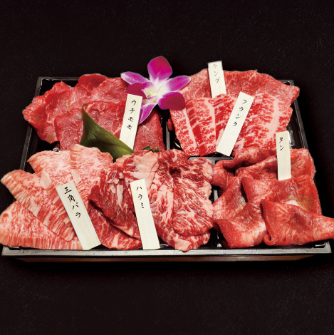 焼肉 夢一 大崎店 大崎 焼肉 食べログ