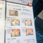 ブロート ラント - 