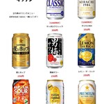 ランチ ボックス キッチン - 