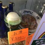 さか本そば店 - お酒じゃなくて、クリソ