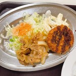 サクセス - 