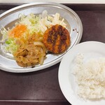 サクセス - 